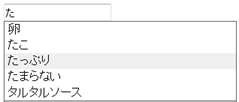 図.デバイスタイプpcia表示例
